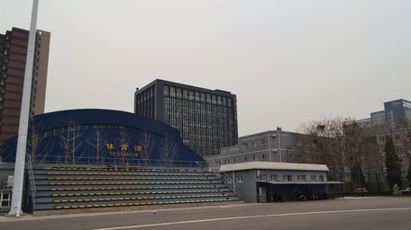 Общежитие Пекинского профессионального колледжа	 - Фото №2