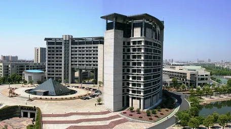 Общежитие Чжэцзянского торгово‑промышленного университета	 - Фото №5