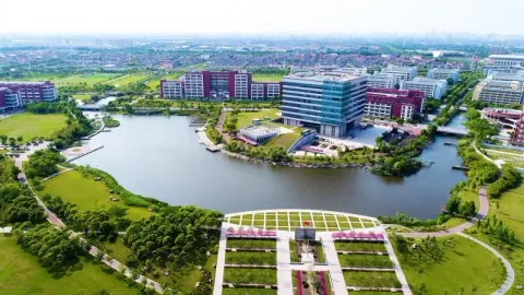 Восточно-китайский университет науки и технологий