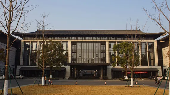 Преимущества Университета Шаосин - Фото №3