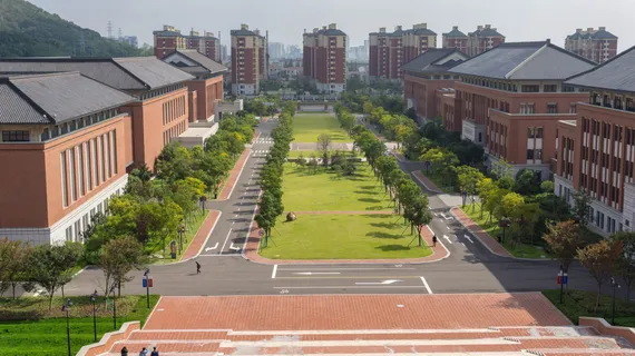 Преимущества Чжэцзянского университета	 - Фото №2