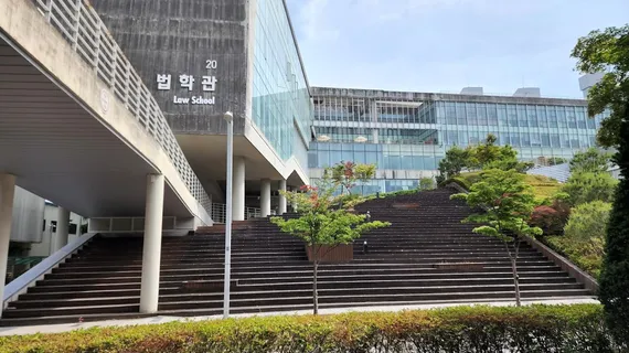 Преимущества Университета Сеула - Фото №2