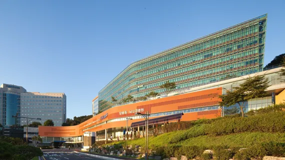 Преимущества Сеульского национального университета - Фото №3