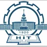 Логотип Харбинского политехнического университета	