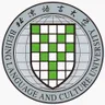 Логотип Пекинского университета языка и культуры