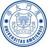Логотип Сямэньского университета	