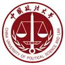 Логотип Китайского университета политических наук и права	