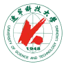 Логотип Ляонинского университета науки и технологии