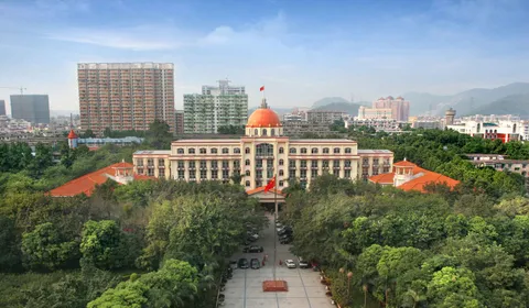 Южный медицинский университет Гуанчжоу
