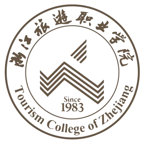 Поступление в Туристический колледж Чжэцзяна (TCZJ)