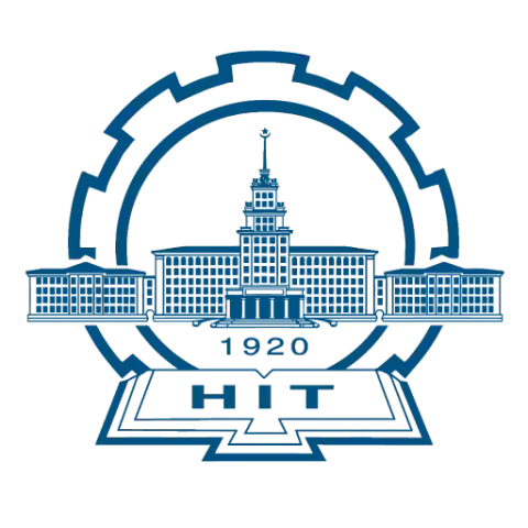 Харбинский политехнический университет (HIT), зимние курсы на 2026 – 2027 год