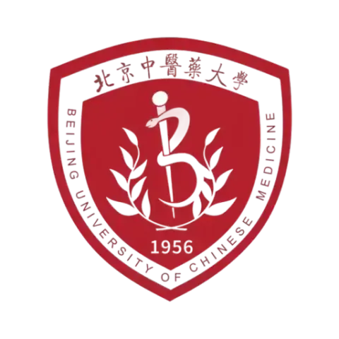 Пекинский университет китайской медицины (BUCM), долгосрочные курсы на 2026 – 2028 год