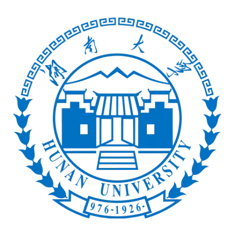 Поступление в Хунаньский университет (HNU)