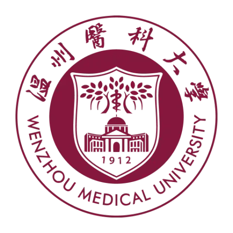 Поступление в Медицинский университет Вэньчжоу (WMU)