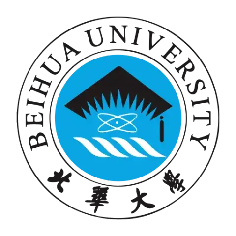 Университет Бэйхуа (BEIHUA), магистратура на 2027 – 2028 год