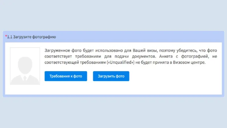 Как получить студенческую визу в Китай в 2025 году | Изображение №3