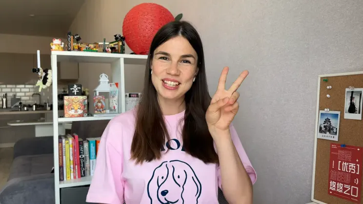 Как проходит сдача HSK на самом деле: опыт студента и советов для уровней 3-5 | Изображение №1