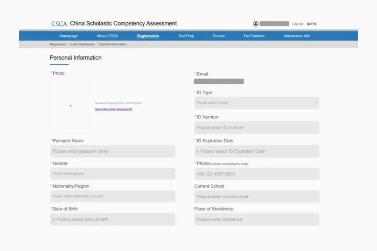 Как зарегистрироваться на экзамен CSCA в 2026 году | Изображение №4