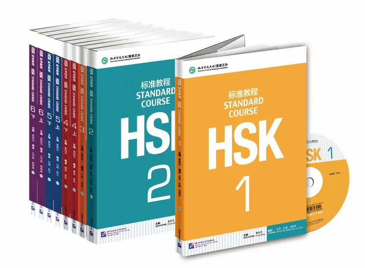 Всё об экзамене HSK | Изображение №2