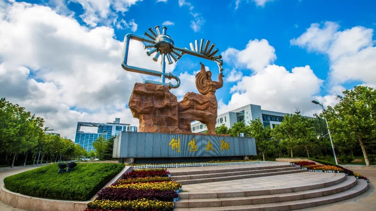 Нефтяной университет Хуадун