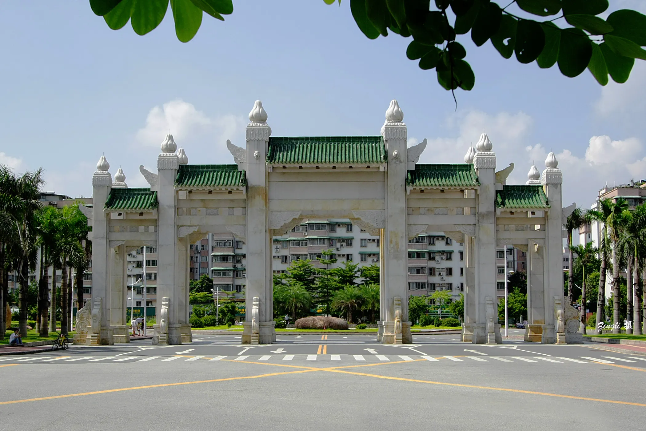 Южно-китайский сельскохозяйственный университет