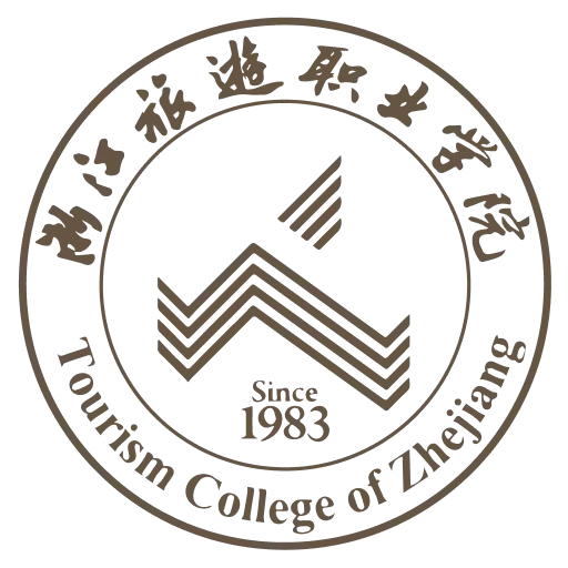 Туристический колледж Чжэцзяна