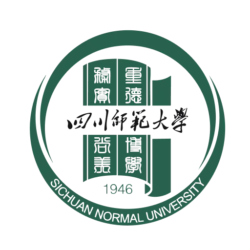 Сычуаньский педагогический университет
