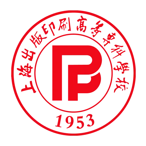 Шанхайский издательско-полиграфический колледж