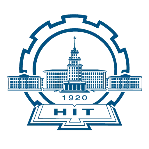 Харбинский политехнический университет