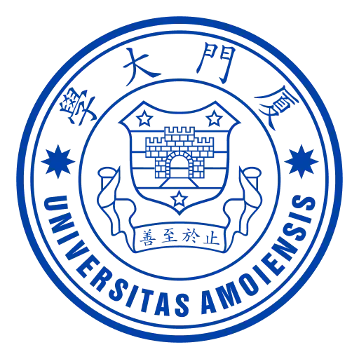 Сямэньский университет