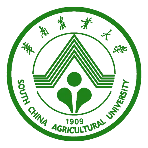 Южно-китайский сельскохозяйственный университет