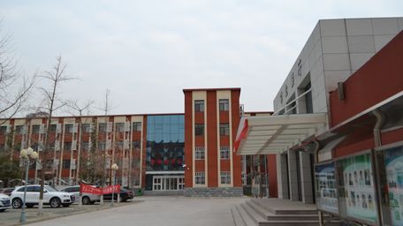 Общежитие Пекинского профессионального колледжа	 - Фото №4