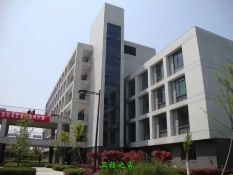 Общежитие Университета Шаосин - Фото №6
