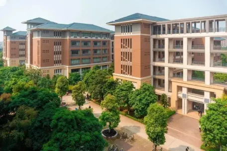 Общежитие Университета Чжуншань имени Сунь Ятсена	 - Фото №3