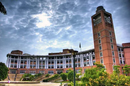 Общежитие Университета Чжуншань имени Сунь Ятсена	 - Фото №4