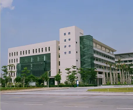 Общежитие Гуанчжоуского университета китайской медицины - Фото №1