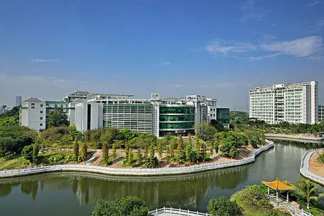 Общежитие Гуанчжоуского университета китайской медицины - Фото №2