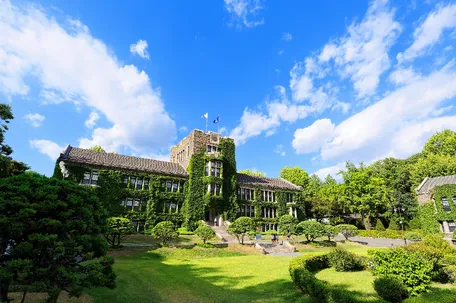 Общежитие Университета Ёнсе - Фото №1