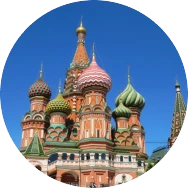Россия