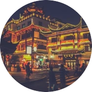 Китай
