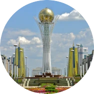 Казахстан